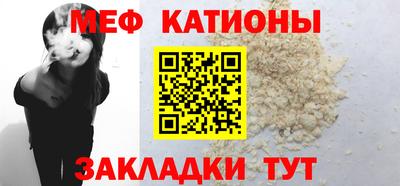трава Бузулук