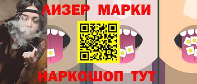 трава Бузулук