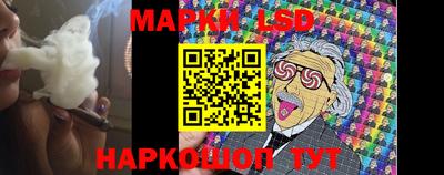 трава Бузулук