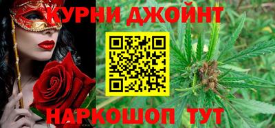 трава Бузулук