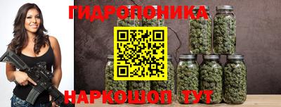 трава Бузулук
