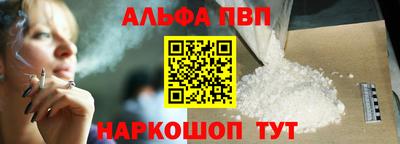 трава Бузулук