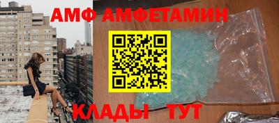 кокаин VHQ Будённовск