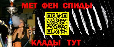 стафф Бугуруслан
