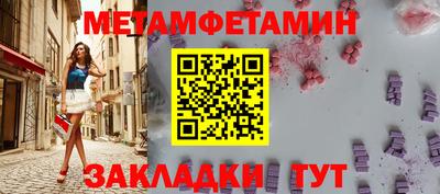 кокаин VHQ Будённовск