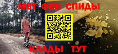 кокаин VHQ Будённовск