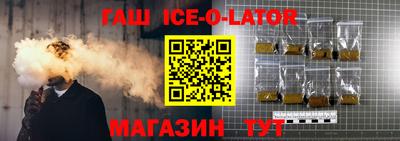 стафф Бугуруслан