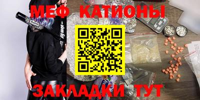 трава Бузулук
