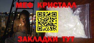 кокаин VHQ Будённовск