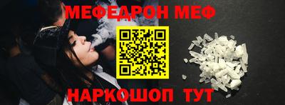 трава Бузулук