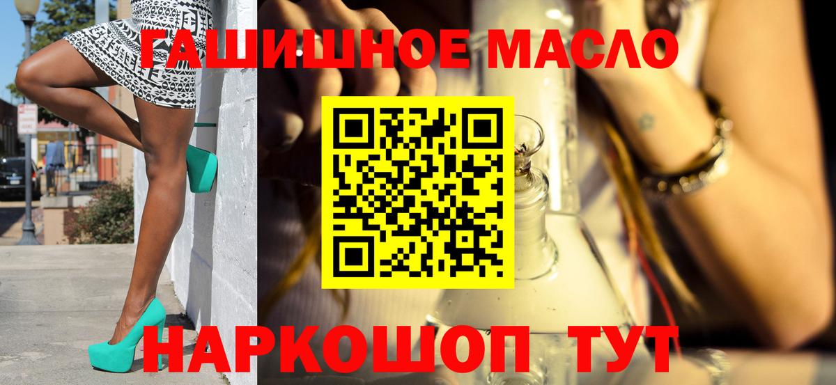 Дистиллят ТГК концентрат Новоалександровск